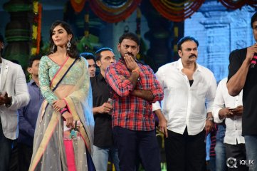 Mukunda Movie Audio Launch